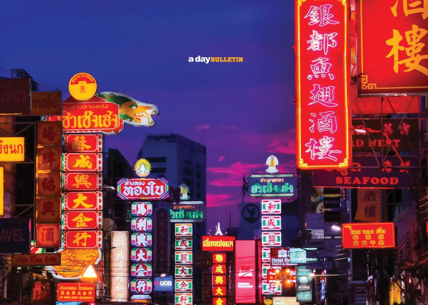 Mitr Inn Yaowarat Bangkok Dış mekan fotoğraf